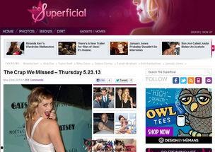 明星娱乐网页,明星娱乐网页深度解析