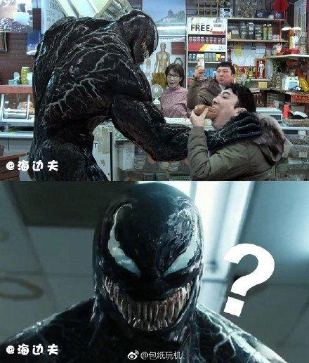 快手毒液搞笑,笑料横飞，欢乐无限