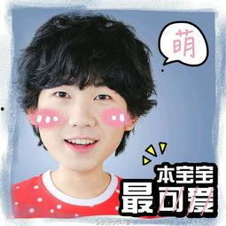 白举刚表情包,笑出腹肌的幽默瞬间