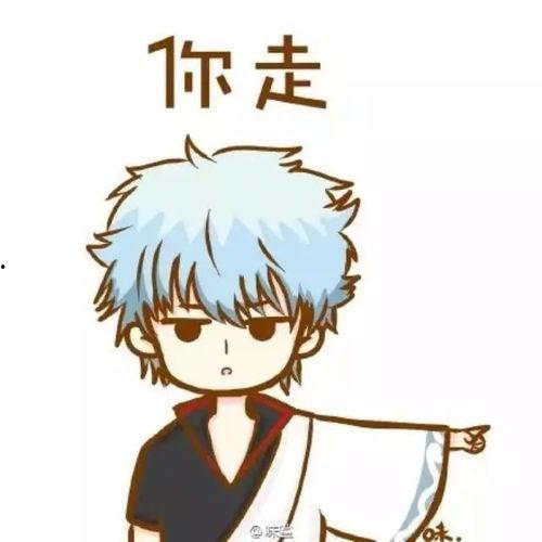 不是照样日表情包,不是照样日，幽默表情包里的生活哲学