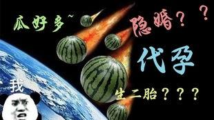 黑花 娱乐圈,揭秘娱乐圈背后的秘密与风云