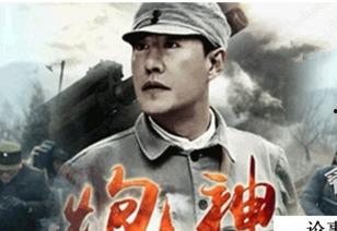 杜清明原型个人资料,从基层奋斗者到行业领军者的蜕变之路