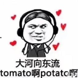 《演员》歌词表情包,演绎情感波动的瞬间缩影