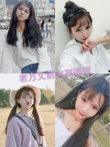 网红双击逗逗,笑点满满，网红逗逗带你领略欢乐时光