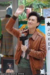 靳东受伤出席活动照片,展现坚强意志