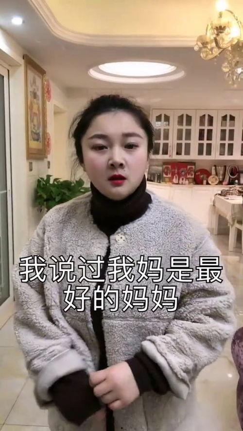 舞台搞笑视频回娘家,笑翻天！舞台搞笑视频里的“回娘家”大作战